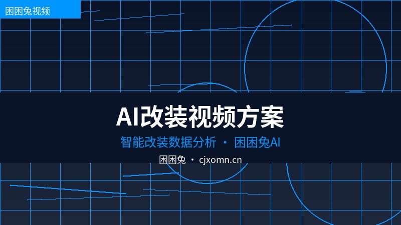 大象传媒