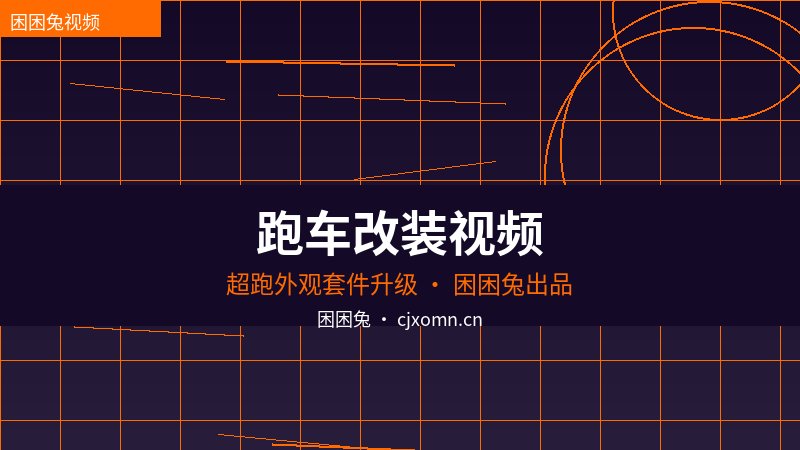 大象传媒