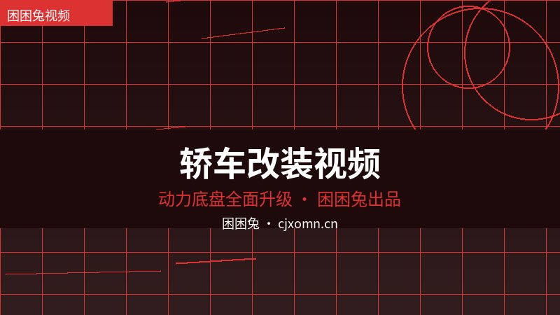 大象传媒