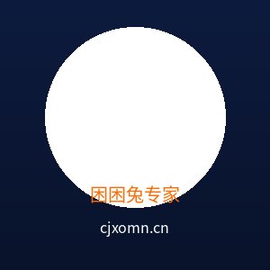 大象传媒